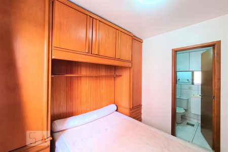 Apartamento à venda com 58m², 3 quartos e 1 vagaSuíte