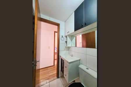 Apartamento à venda com 58m², 3 quartos e 1 vagaBanheiro Social