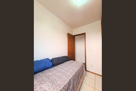 Apartamento à venda com 58m², 3 quartos e 1 vagaQuarto 1
