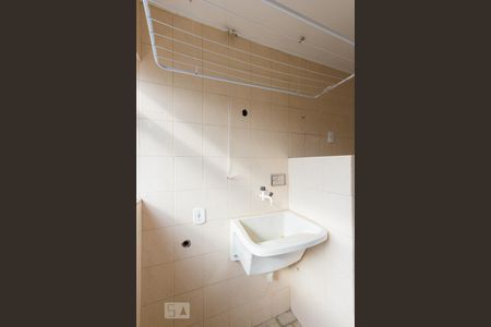 Apartamento para alugar com 55m², 2 quartos e 1 vagaÁrea de Serviço