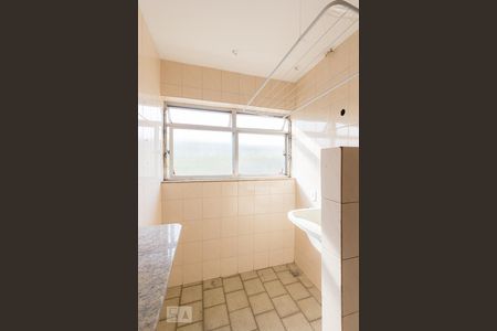 Apartamento para alugar com 55m², 2 quartos e 1 vagaÁrea de Serviço