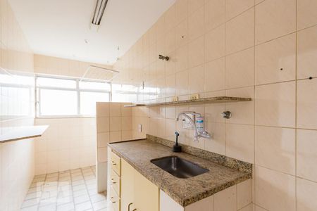 Apartamento para alugar com 55m², 2 quartos e 1 vagaCozinha e Área de Serviço