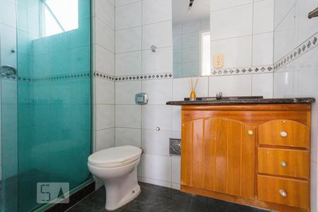 Apartamento para alugar com 55m², 2 quartos e 1 vagaBanheiro