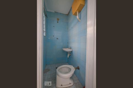 Casa para alugar com 305m², 4 quartos e 7 vagas Casa para alugar com 305m², 4 quartos e 7 vagasEdícula - Suíte