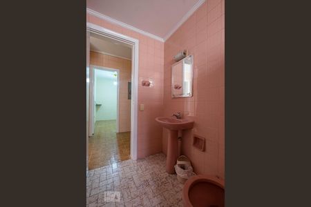 Casa para alugar com 305m², 4 quartos e 7 vagas Casa para alugar com 305m², 4 quartos e 7 vagasÁrea de Serviço - Banheiro