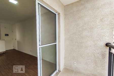 Apartamento para alugar com 65m², 2 quartos e 2 vagas Apartamento para alugar com 65m², 2 quartos e 2 vagasVaranda