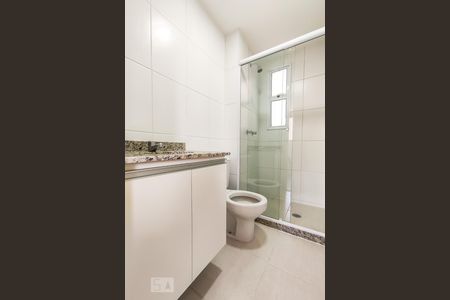 Apartamento para alugar com 65m², 2 quartos e 2 vagas Apartamento para alugar com 65m², 2 quartos e 2 vagasBanheiro