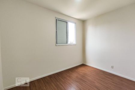 Apartamento para alugar com 65m², 2 quartos e 2 vagas Apartamento para alugar com 65m², 2 quartos e 2 vagasQuarto