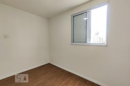 Apartamento para alugar com 65m², 2 quartos e 2 vagas Apartamento para alugar com 65m², 2 quartos e 2 vagasQuarto