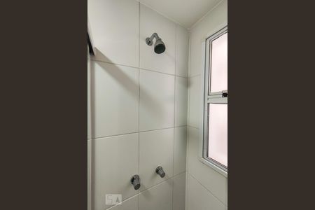 Apartamento para alugar com 65m², 2 quartos e 2 vagas Apartamento para alugar com 65m², 2 quartos e 2 vagasBanheiro - Detalhe