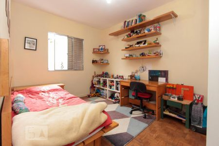 Apartamento à venda com 61m², 2 quartos e sem vagaQuarto 2