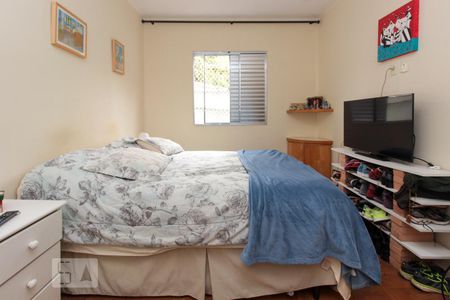 Apartamento à venda com 61m², 2 quartos e sem vagaQuarto 1