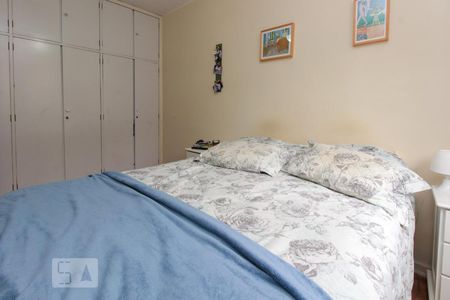 Apartamento à venda com 61m², 2 quartos e sem vagaQuarto 1