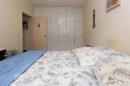 Apartamento à venda com 61m², 2 quartos e sem vagaQuarto 1