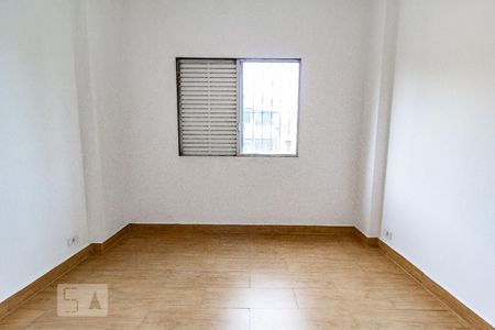 Quarto 1 de apartamento à venda com 2 quartos, 94m² em Santo Amaro, São Paulo