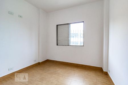 Quarto 1 de apartamento à venda com 2 quartos, 94m² em Santo Amaro, São Paulo