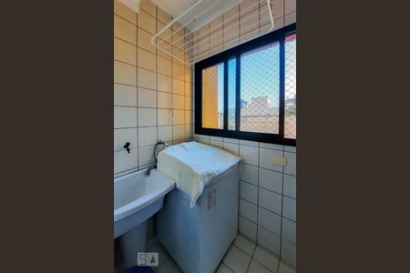 Apartamento à venda com 75m², 3 quartos e 1 vagaÁrea de Serviço