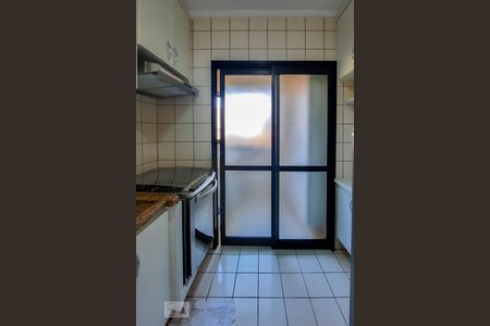 Apartamento à venda com 75m², 3 quartos e 1 vagaÁrea de Serviço