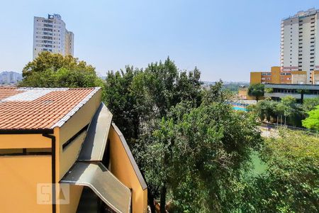 Vista de apartamento à venda com 3 quartos, 75m² em Baeta Neves, São Bernardo do Campo