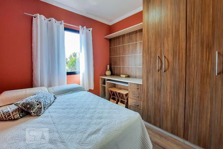 Apartamento à venda com 75m², 3 quartos e 1 vagaQuarto 1