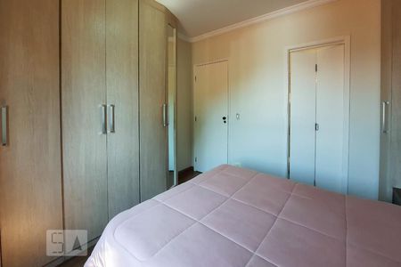 Apartamento à venda com 75m², 3 quartos e 1 vagaSuíte