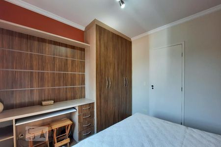 Apartamento à venda com 75m², 3 quartos e 1 vagaQuarto 1
