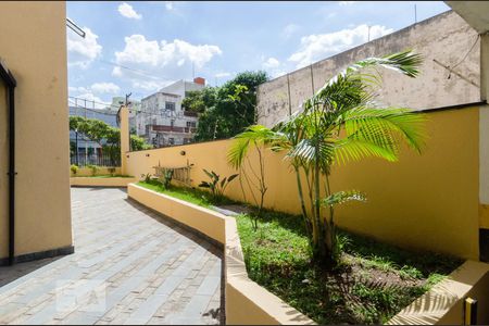 Apartamento à venda com 75m², 3 quartos e 1 vagaÁrea Comum