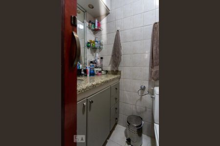 Apartamento para alugar com 64m², 2 quartos e 1 vaga Apartamento para alugar com 64m², 2 quartos e 1 vagaBanheiro