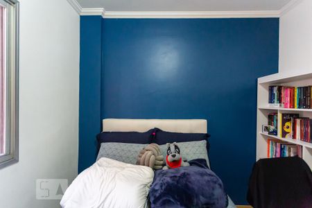 Apartamento para alugar com 64m², 2 quartos e 1 vaga Apartamento para alugar com 64m², 2 quartos e 1 vagaQuarto 2