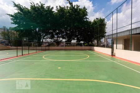 Apartamento para alugar com 64m², 2 quartos e 1 vaga Apartamento para alugar com 64m², 2 quartos e 1 vagaQuadra