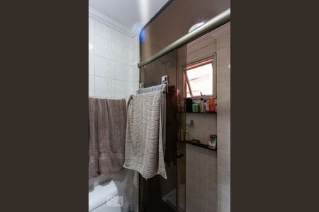 Apartamento para alugar com 64m², 2 quartos e 1 vaga Apartamento para alugar com 64m², 2 quartos e 1 vagaBanheiro