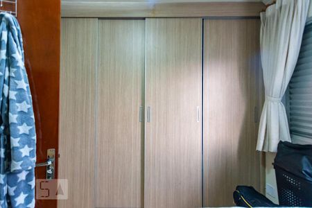 Apartamento para alugar com 64m², 2 quartos e 1 vaga Apartamento para alugar com 64m², 2 quartos e 1 vagaQuarto
