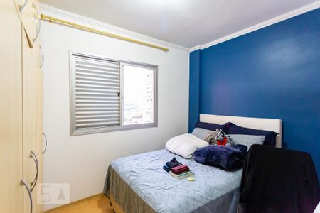 Apartamento para alugar com 64m², 2 quartos e 1 vaga Apartamento para alugar com 64m², 2 quartos e 1 vagaQuarto 2
