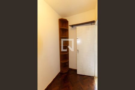 Apartamento para alugar com 136m², 3 quartos e 2 vagasQuarto de Serviço