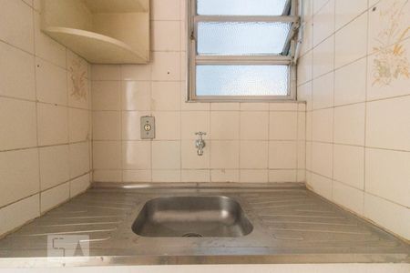 Apartamento para alugar com 37m², 1 quarto e sem vagaPia