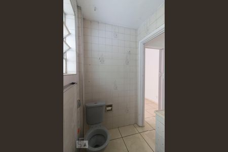 Apartamento para alugar com 37m², 1 quarto e sem vagaBanheiro