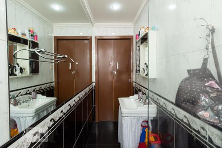 Apartamento à venda com 75m², 2 quartos e 1 vagaBanheiro