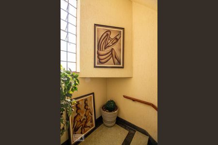 Apartamento à venda com 75m², 2 quartos e 1 vagaÁrea comum