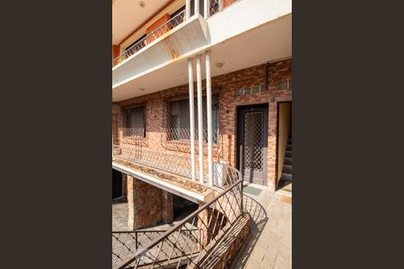 Apartamento à venda com 75m², 2 quartos e 1 vagaEntrada