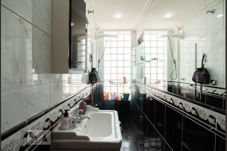 Apartamento à venda com 75m², 2 quartos e 1 vagaBanheiro