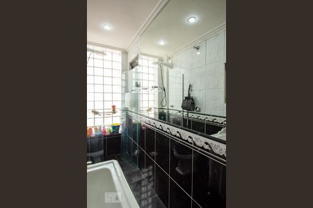 Apartamento à venda com 75m², 2 quartos e 1 vagaBanheiro