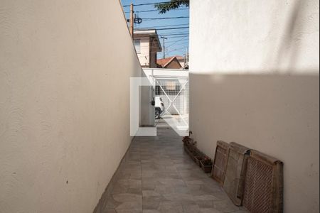 Casa à venda com 111m², 3 quartos e 2 vagas Casa à venda com 111m², 3 quartos e 2 vagasQuintal