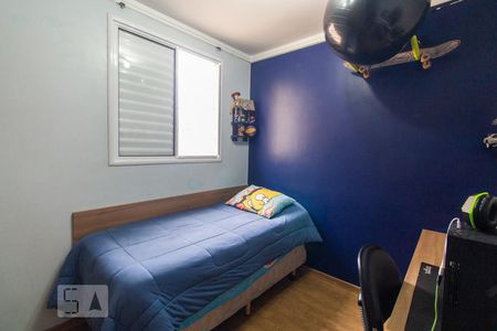 Apartamento à venda com 70m², 3 quartos e 1 vagaQuarto 2