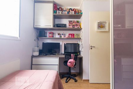 Apartamento à venda com 70m², 3 quartos e 1 vagaQuarto 1
