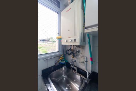 Apartamento à venda com 70m², 3 quartos e 1 vagaÁrea de Serviço