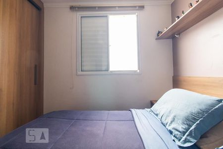 Apartamento à venda com 70m², 3 quartos e 1 vagaQuarto 3 - Suíte