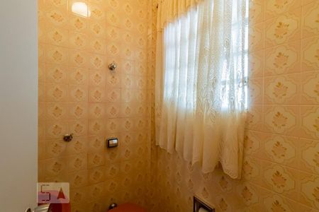 Apartamento à venda com 165m², 3 quartos e 1 vaga Apartamento à venda com 165m², 3 quartos e 1 vagaBanheiro de Serviço