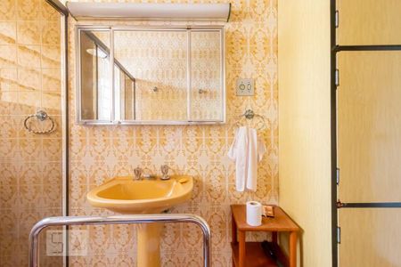 Apartamento à venda com 165m², 3 quartos e 1 vaga Apartamento à venda com 165m², 3 quartos e 1 vagaBanheiro