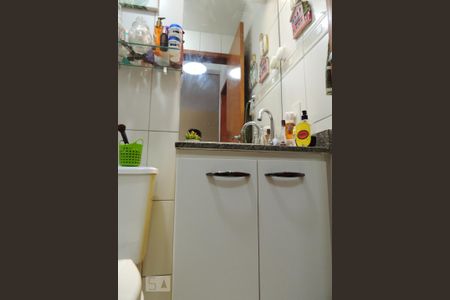 Apartamento à venda com 70m², 2 quartos e 1 vagaBanheiro