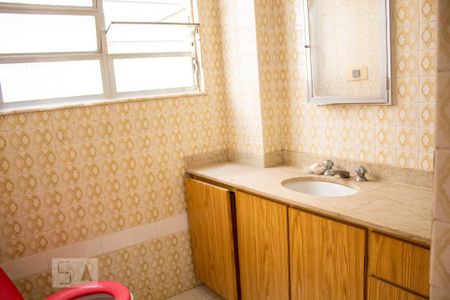 Apartamento à venda com 56m², 2 quartos e 1 vagaCozinha